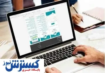 خدمت تازه بانک دی به کاربران «دی‌نت»