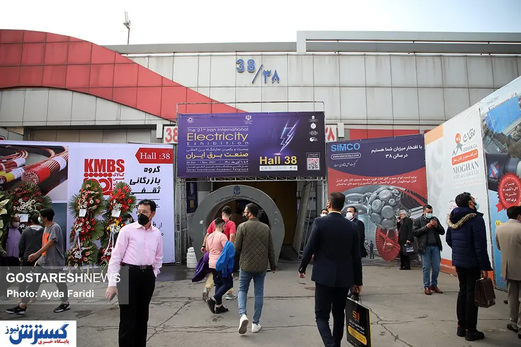 تصاویر/ بزرگترین رویداد صنعت برق در نمایشگاه بین‌المللی تهران