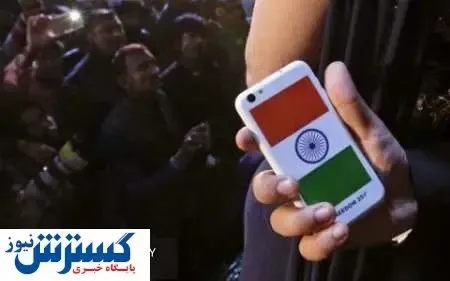 ارزان ترین موبایل جهان فقط ۱۰۰ هزار تومان