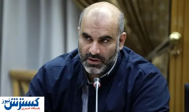 خدمات حقوقی رایگان به شهروندان تهرانی