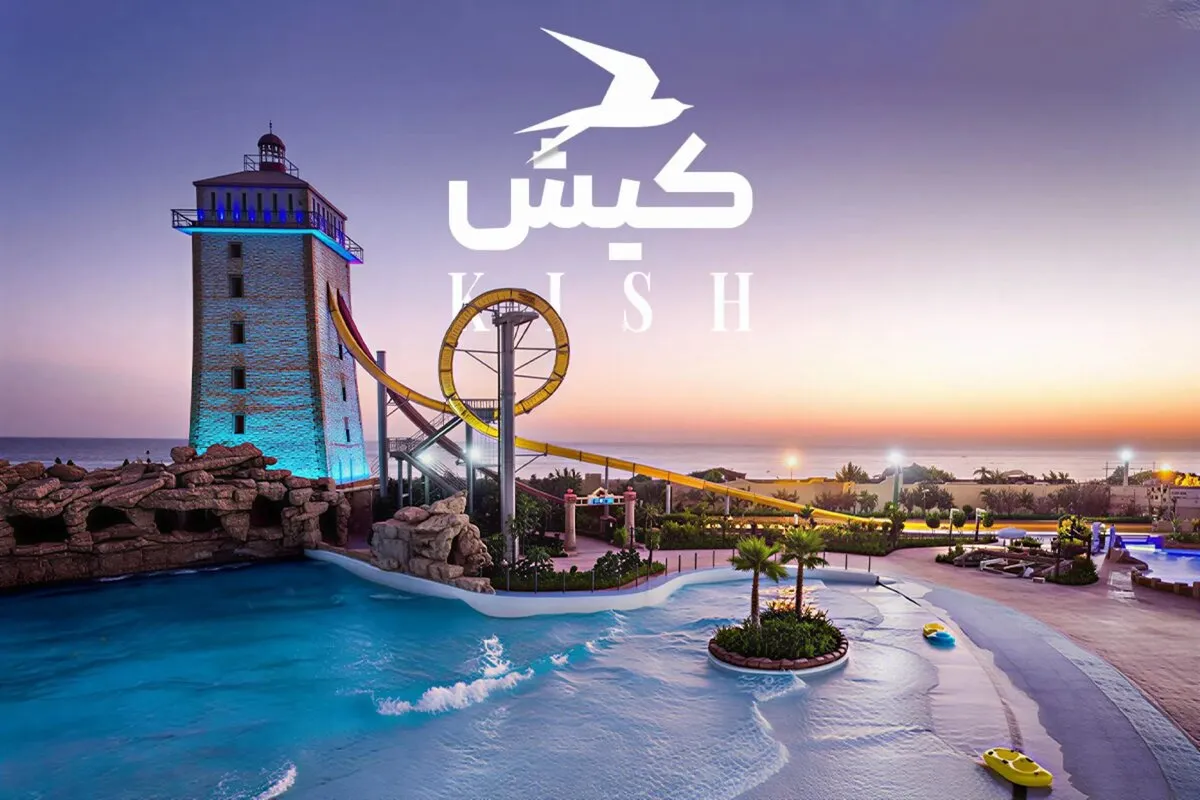 تور کیش ، کشف تاریخ کهن در بندر مرجانی| آرمشی عمیق در قلب طبیعت + جدول قیمتی