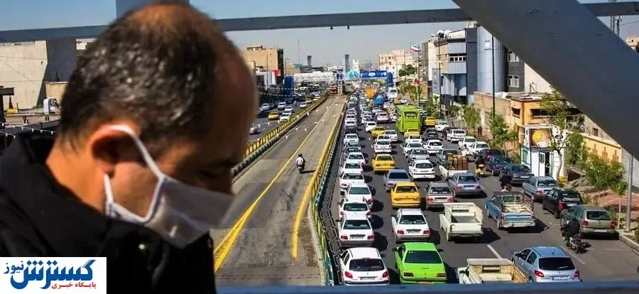 آخرین وضعیت ترافیک تهران در ایام تعطیلات