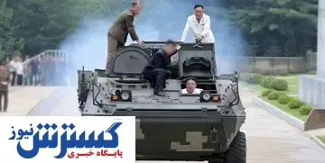 دستور رهبر کره شمالی برای افزایش تولید انواع موشک‌