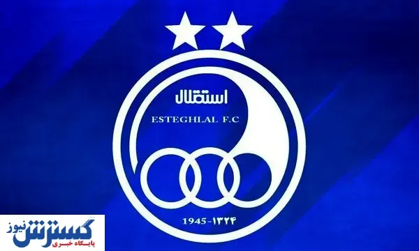 آمار عجیب استقلالی‌ها در لیگ برتر