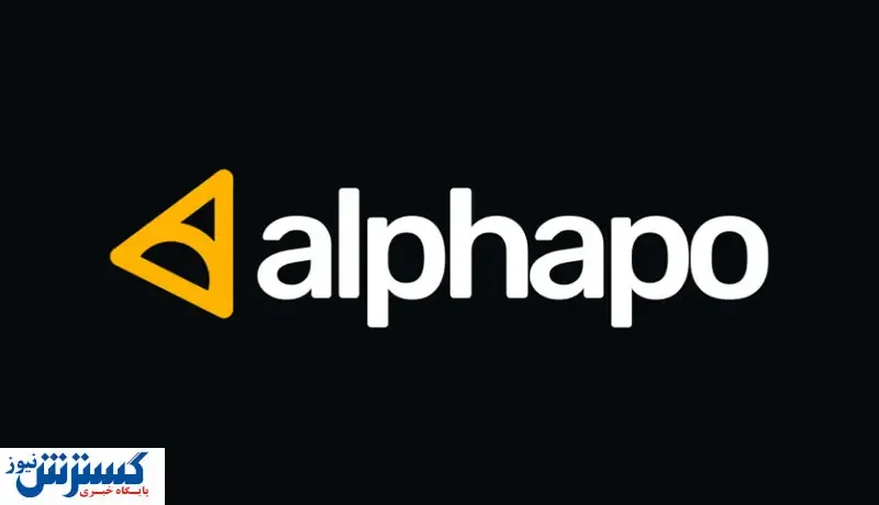 سرقت ۲۳ میلیون دلاری از یک درگاه پرداخت رمزارزی!