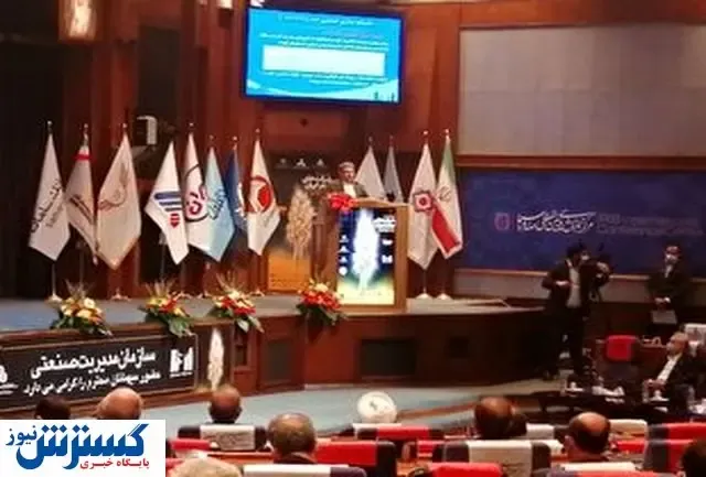 ۵۰۰ شرکت برتر ایران معرفی شدند + جدول