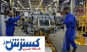 این چالش ریشه به تیشه صنعت کشور زد!