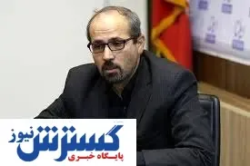 خبری مهم از تعیین مزد ۱۴۰۰