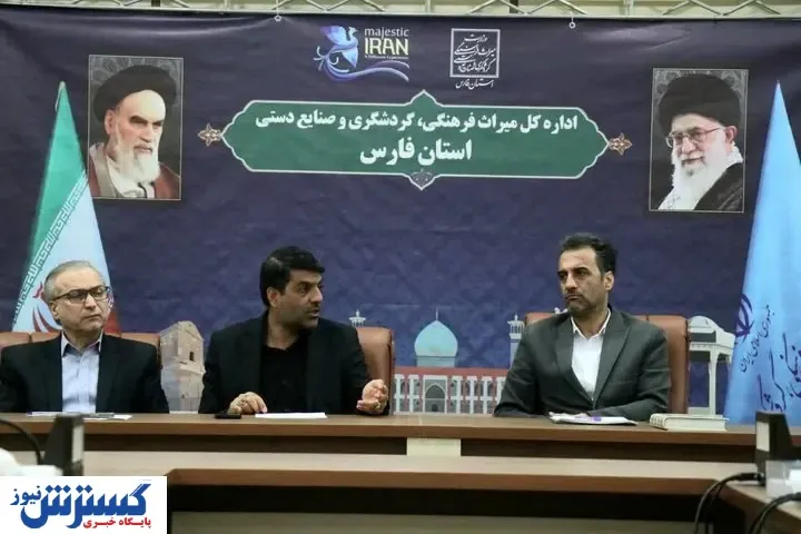 مهم ترین رویداد گردشگری در تهران /  مردم پایتخت منتظر اتفاق های جذاب باشند
