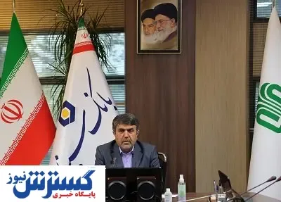 طرح‌های قرض الحسنه بانک سینا برای حمایت از آسیب دیدگان کرونا