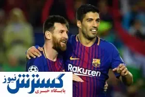 سوارز دوباره هم‌بازی مسی می‌شود؟