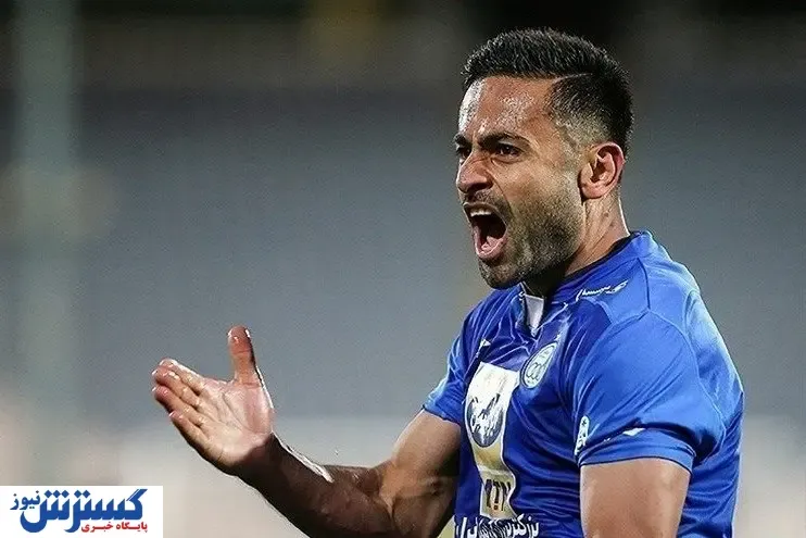 فرمانده آبی‌ها پشت تیم مجیدی درآمد