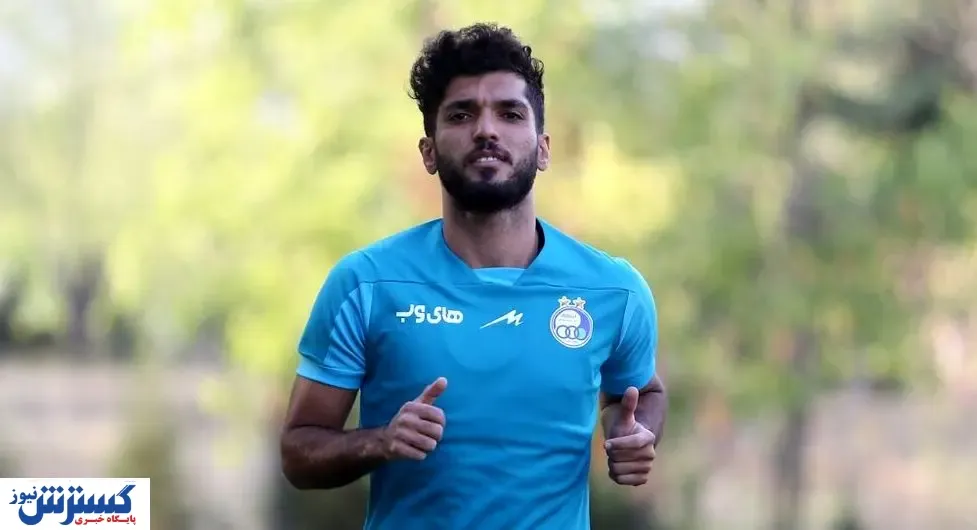 ۲ خرید جدید فرهاد، مصدوم از آب در آمدند!