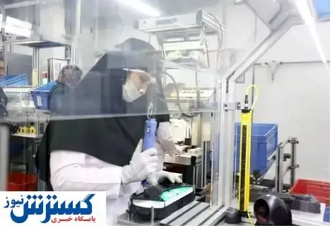 خودباوری برگ برنده زنان