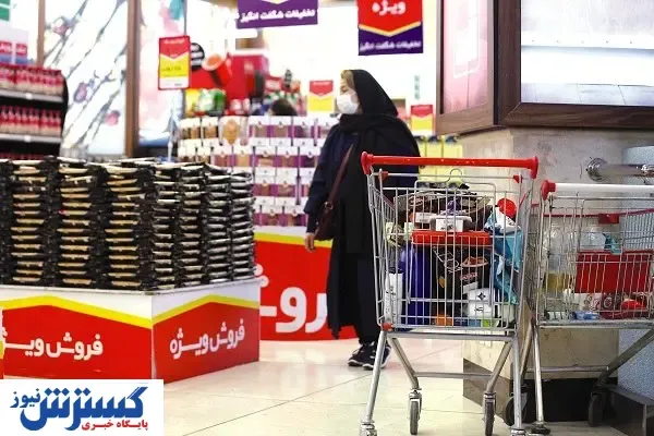 بنایی که از پایه کج است، ریزش می‌کند