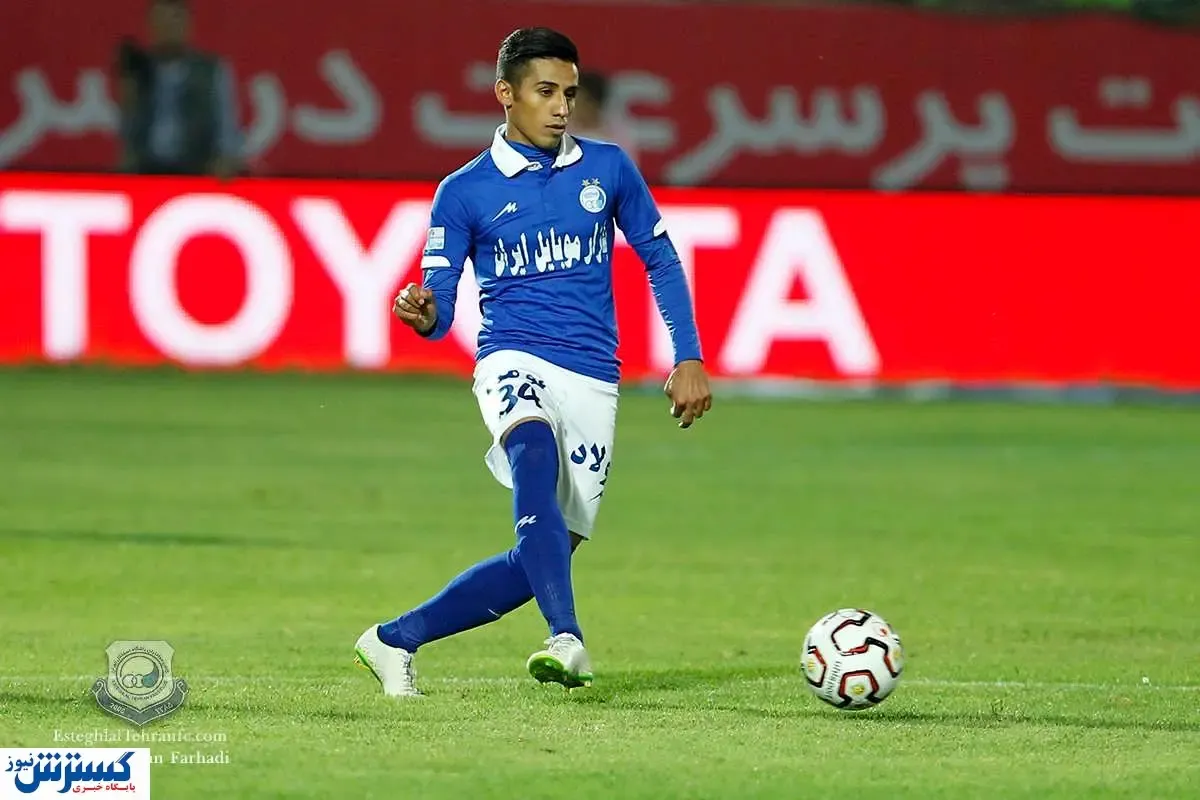 رسمی / این استقلالی به آلومینیوم پیوست + عکس