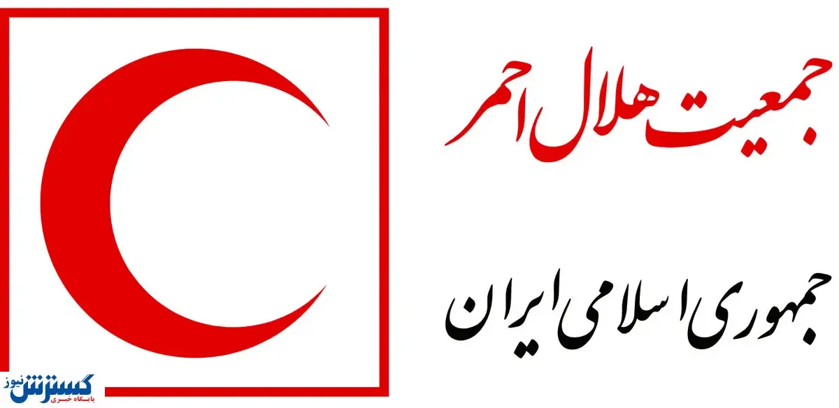 خبر خوب هلال احمر درباره داروی کرونا