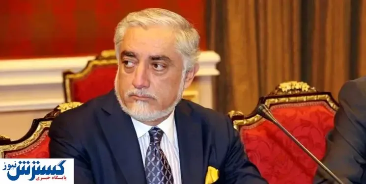 عبدالله عبدالله توسط طالبان بازداشت شد؟