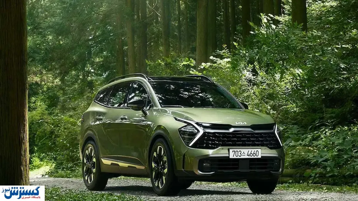 شاسی بلند جذاب کیا آمد / عاشق این خودرو می‌شوید