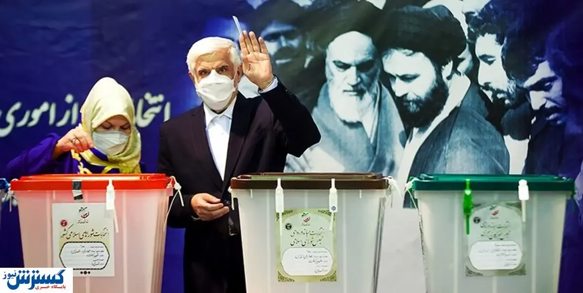 عارف: بُعد جمهوریت نظام یعنی حضور مردم در انتخابات