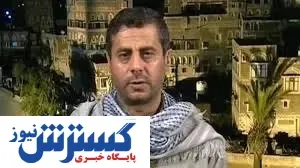 حملات شدیدتر در راه عربستان