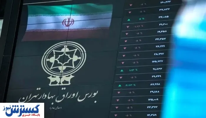 کدام نماد در بورس موفق بود؟