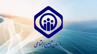 کارگران پیامک دستمزد را همین الان چک کنند / ماجرا چیست؟