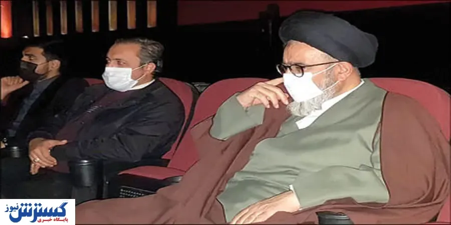 حضور امام جمعه معروف در سینما برای دیدن یک فیلم  خاص+ عکس