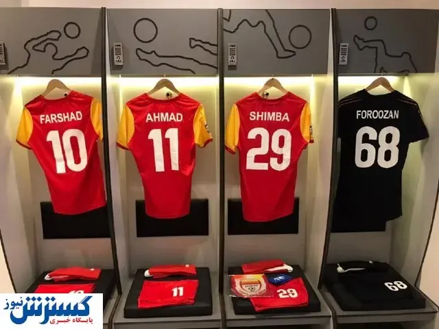 ترکیب فولاد مقابل الوحدات اردن