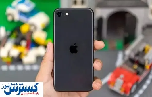 آیفون ۳۰۰ دلاری عرضه خواهد شد + عکس