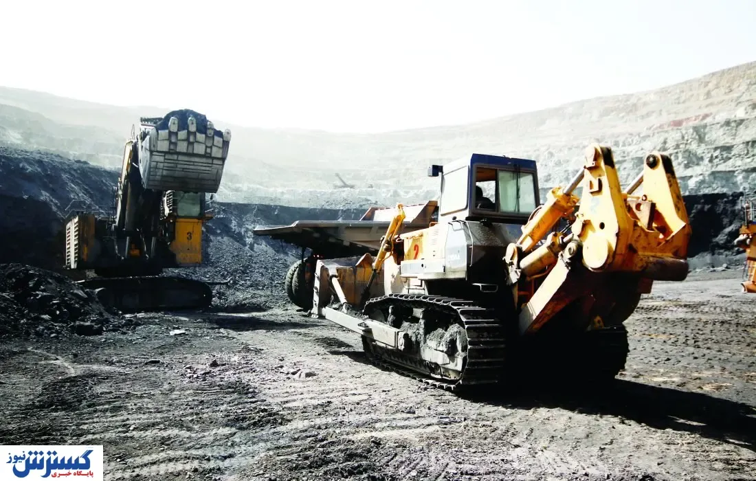 معادن، پارکینگ ماشین‌آلات اسقاطی