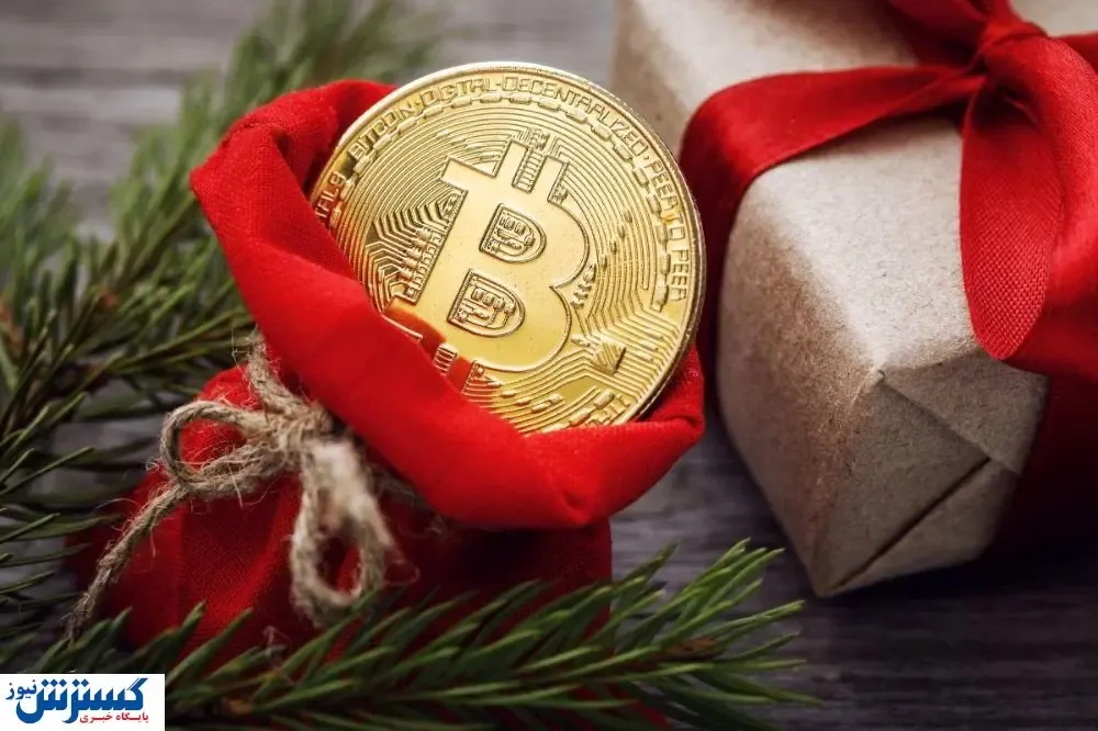 سقوط بیت کوین در آغاز سال نو + قیمت رمزارزها