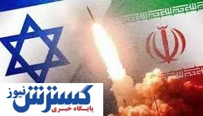 ایران و اسرائیل