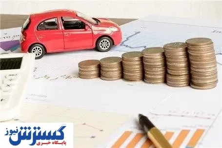قیمت‌گذاری خودرو بازنگری می‌شود؟
