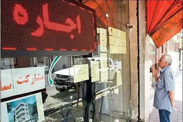 فرمول افزایش اجاره مشخص شد / مستأجران همین حالا حساب کنند