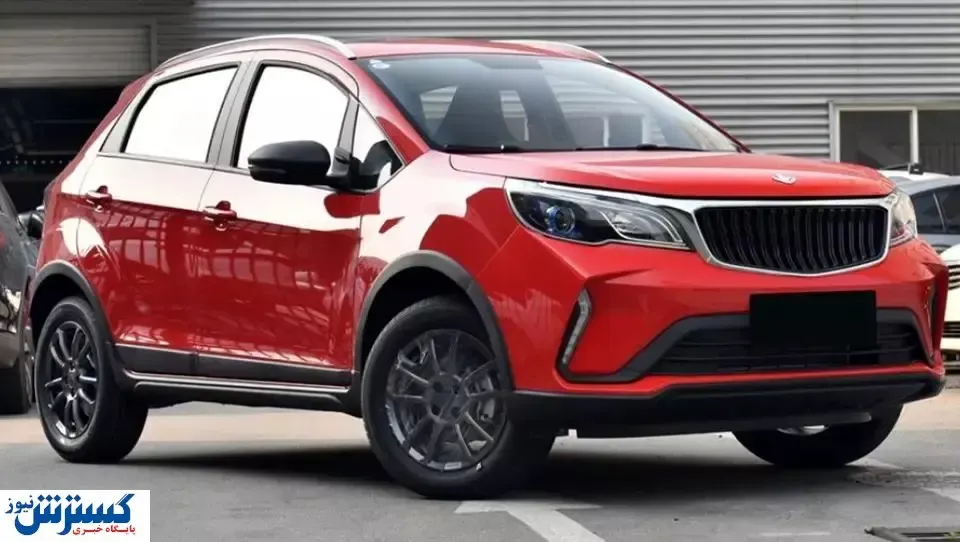 این خودرو لاکچری را با ماهی ۱۵ میلیون صاحب شوید / این فرصت استثنایی را از دست ندهید