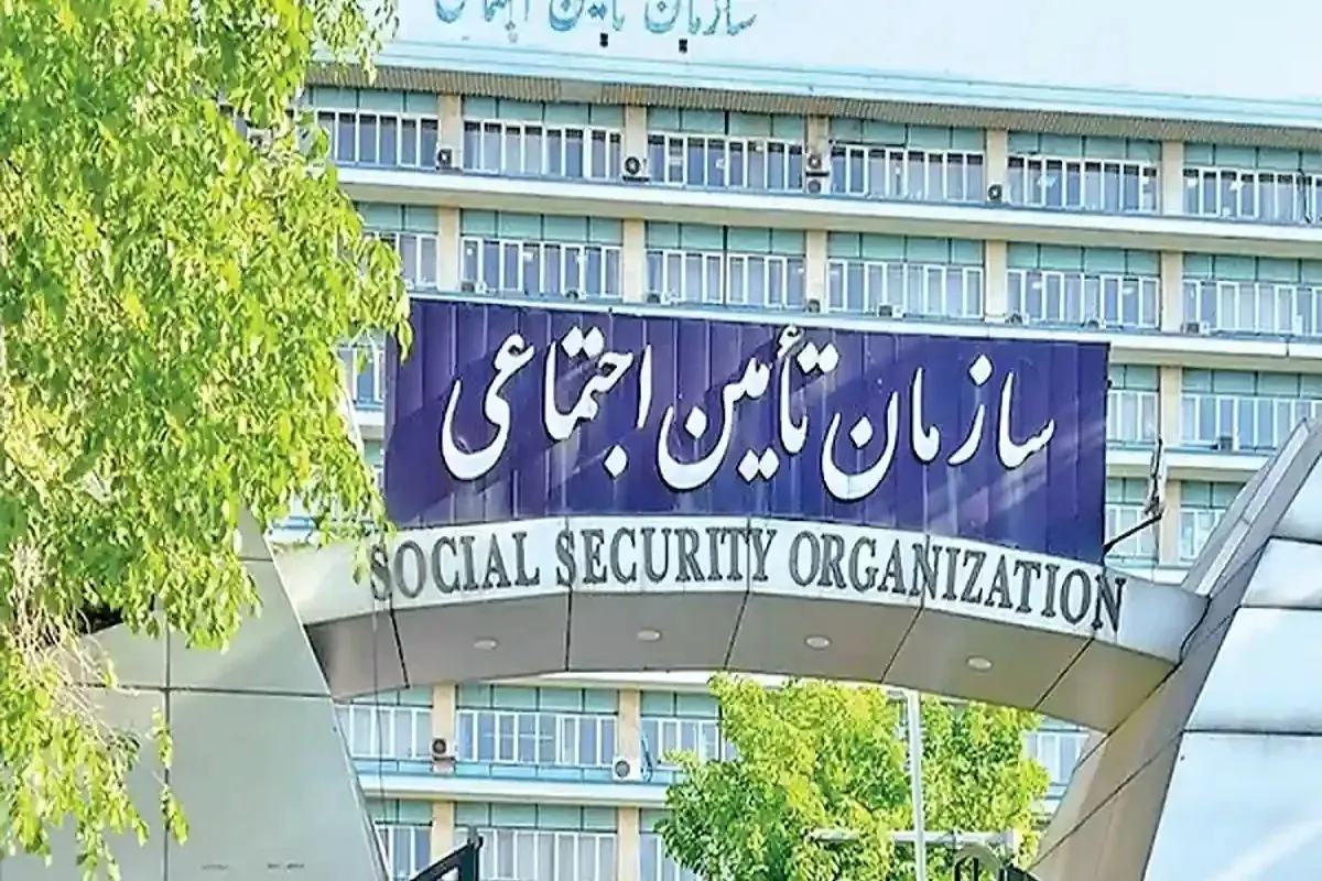 پایان یک واگذاری نامتناسب؛ شرکت زیان‌ده با تامین اجتماعی خداحافظی کرد