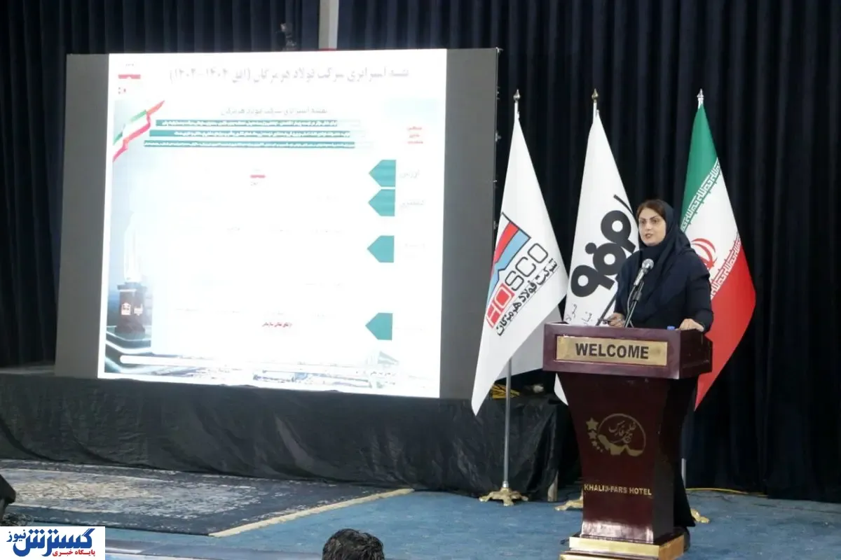 جلب مشارکت حداکثری کارکنان با نظام پیشنهادها