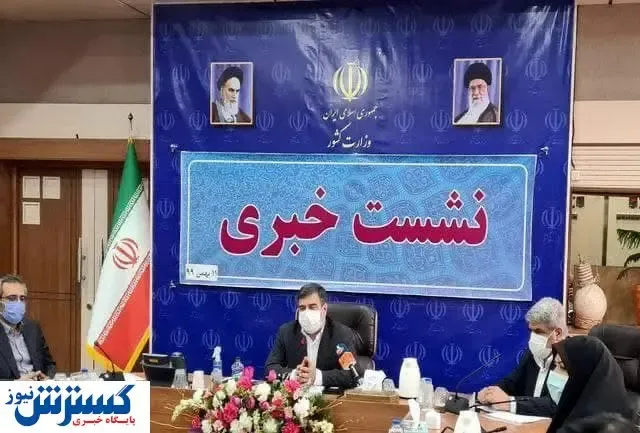 تقدیر استاندار هرمزگان از شرکت فولاد هرمزگان