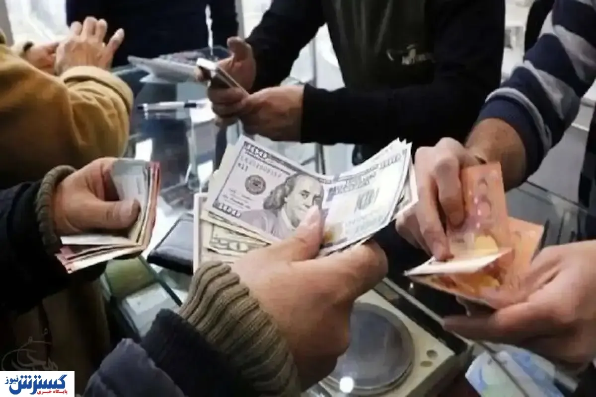حساسیت بازار ارز بالا رفت / قیمت دلار چند شد؟ - ۹ خرداد ۱۴۰۳