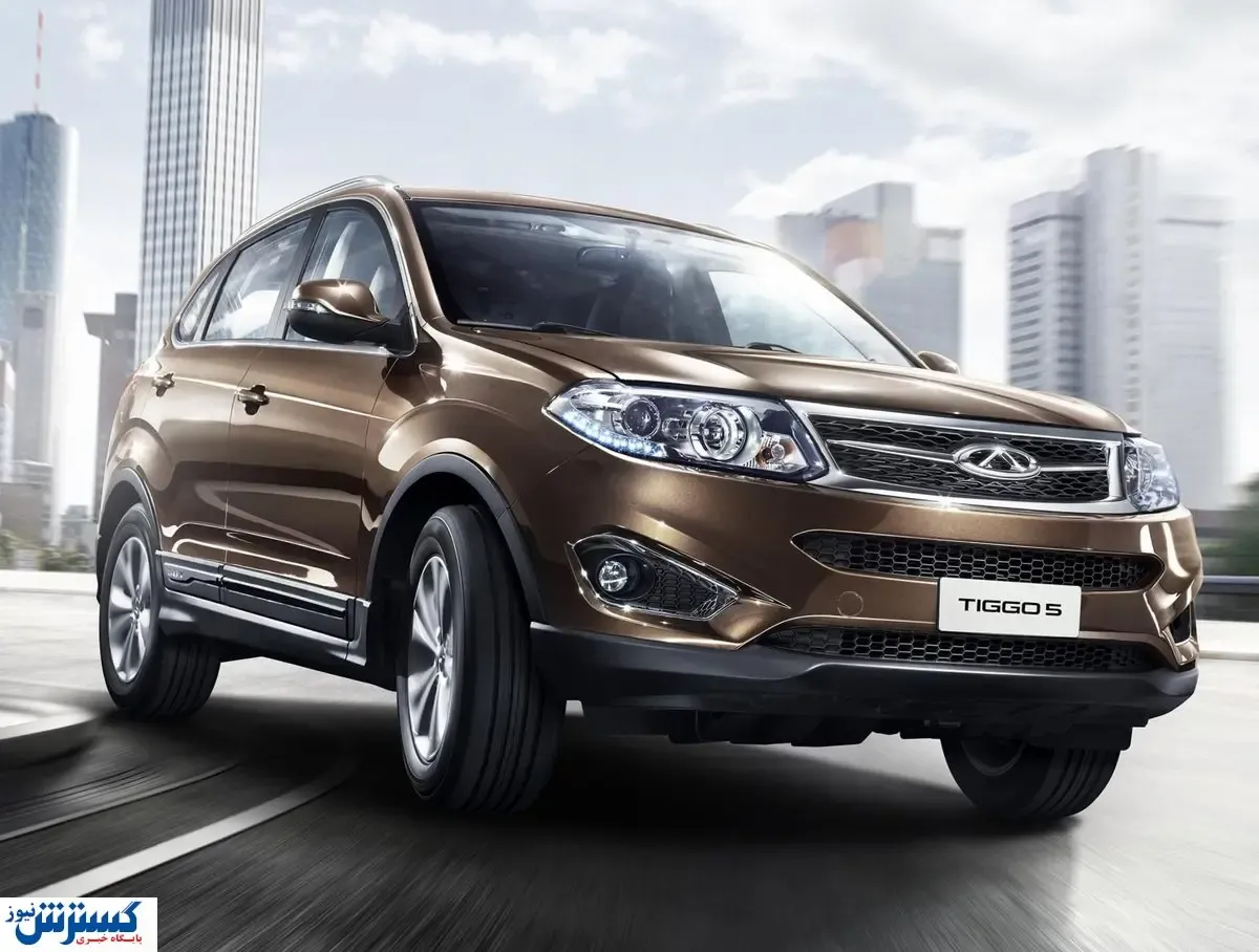 قیمت جدید خودرو در بازار / چری تیگو ۵ چند؟
