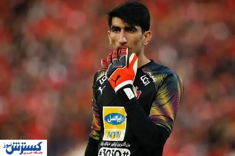 همه چیز آماده پرسپولیسی شدن لژیونر جذاب
