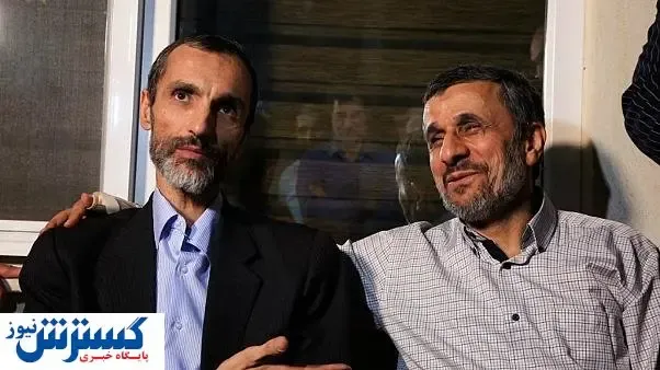 شوق وزرای احمدی نژاد برای بازگشت به پاستور