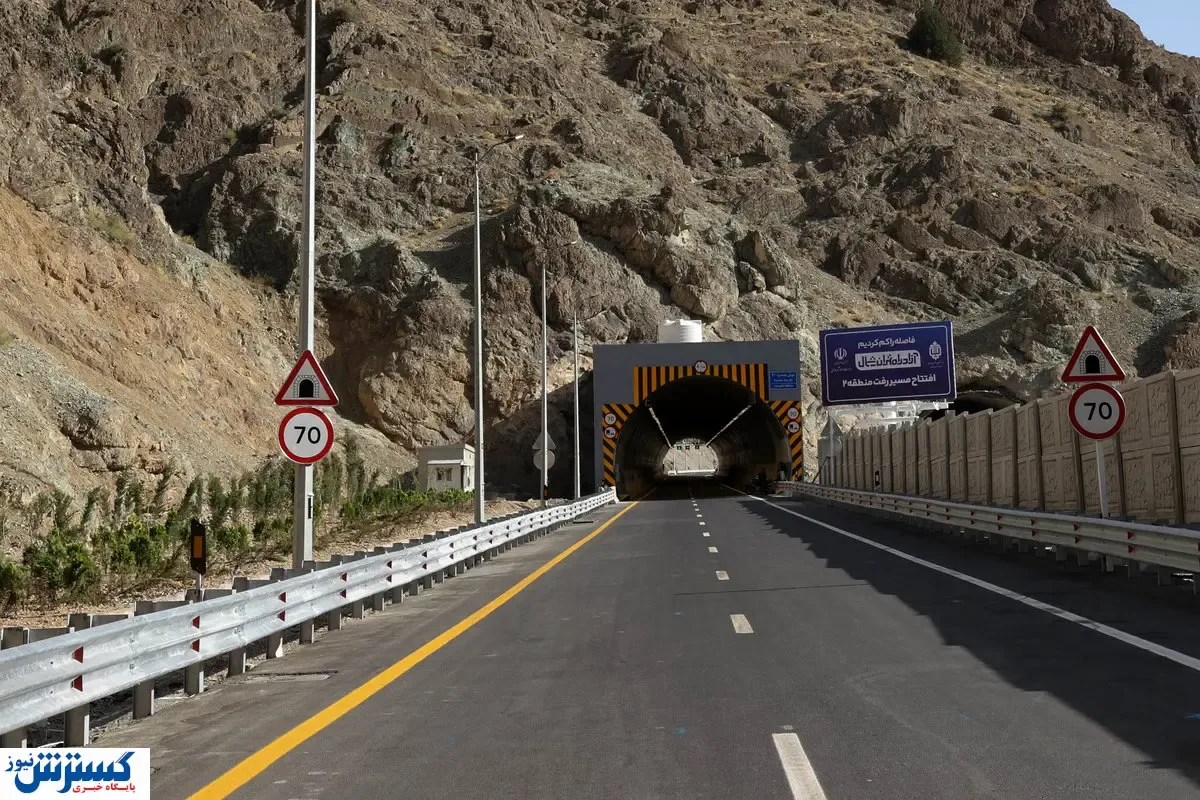 آغاز نقشه‌برداری بزرگ در کشور؛ حریم جاده‌ها از سایه بیرون می‌آیند