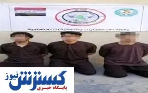 عملیات انتحاری در کاظمین لو رفت