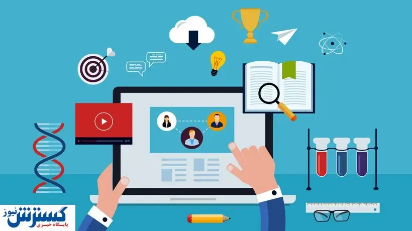 ۱۰ شهریور؛ روز جهانی آموزش الکترونیکی |  کلاس آنلاین هزینه های آموزش را کم کرد؟