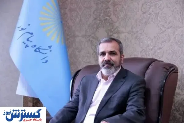 اکثر نیروهای مازاد دانشگاه پیام نور به آموزش و پرورش منتقل شده اند