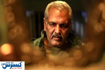 ماجرای چهره خونین مدیری چیست؟+ فیلم