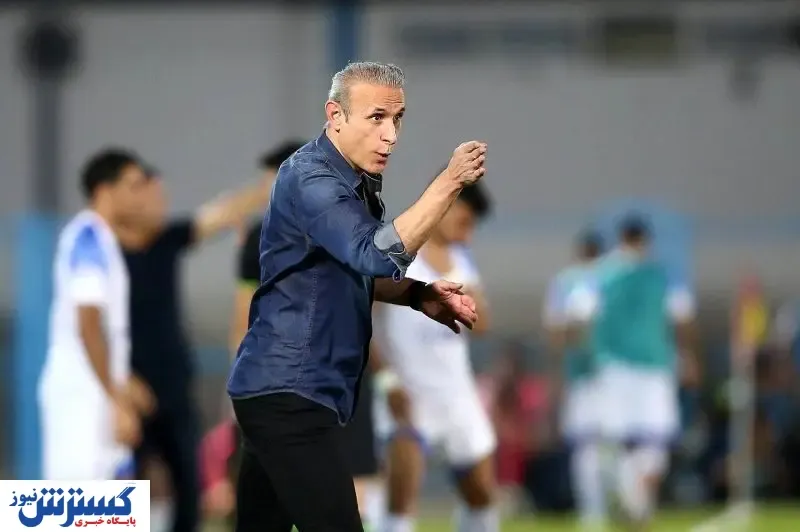 یک هافبک جدید در لیست پرسپولیس