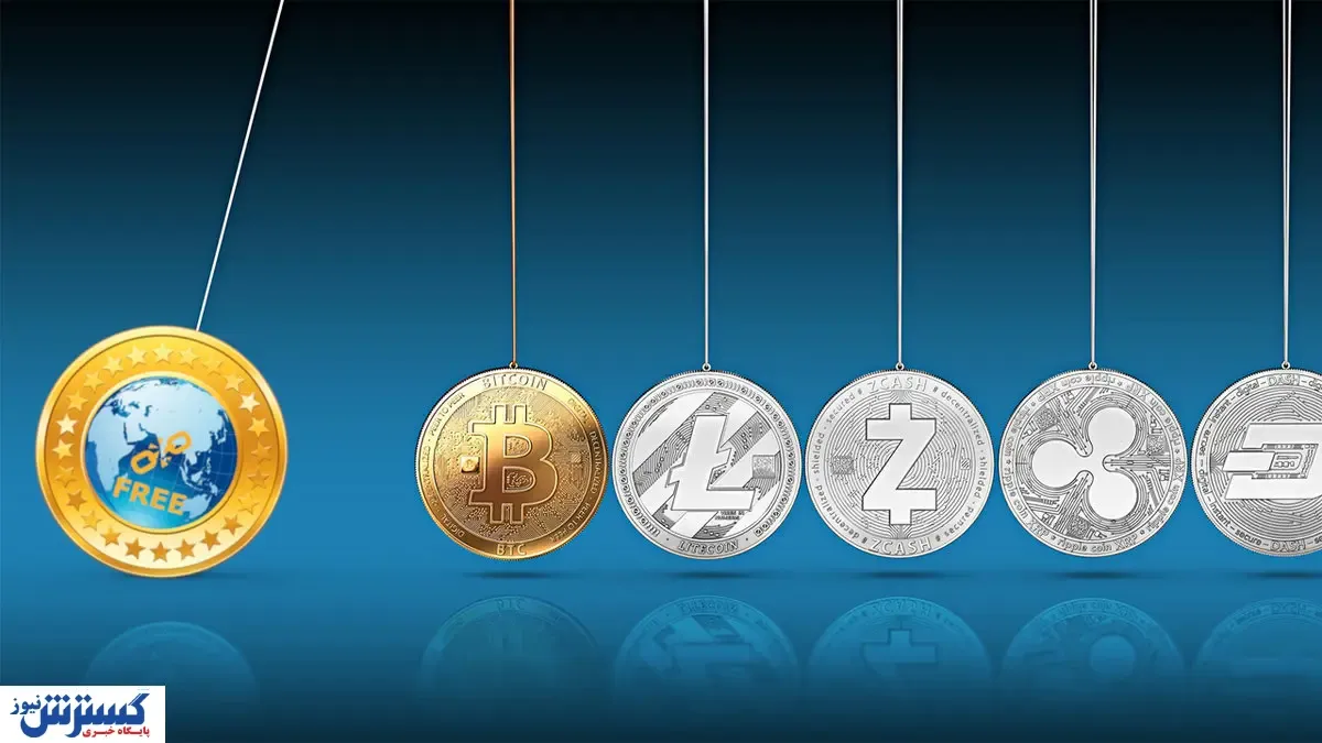 تلاش ناکام ایرانی ها برای دریافت ارز دیجیتال رایگان
